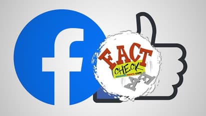 ഫേസ്ബുക്ക് ഉപയോഗിക്കണമെങ്കില് ഇനിമുതല് പണം നല്കണോ?