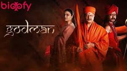 'காட்மேன்' வெப் சீரிஸ் தயாரிப்பாளருக்கு இரண்டாவது முறையாக சம்மன்!