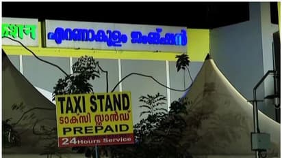 'ടോയ്ലറ്റില് പോകാന് പോലും പറ്റിയില്ല'; എറണാകുളത്ത് നിന്ന് വീട്ടിലേക്കുള്ള ബസ് യാത്ര ദുരിതമായി