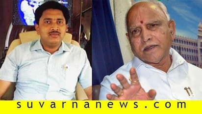 ಸಿಎಂಗೆ 4ನೇ ರಾಜಕೀಯ ಕಾರ್ಯದರ್ಶಿ ನೇಮಕ: ಪಿಎ ಆಗಿದ್ದವರಿಗೆ ಈಗ ಸಂಪುದ ದರ್ಜೆ ಸ್ಥಾನಮಾನ..!