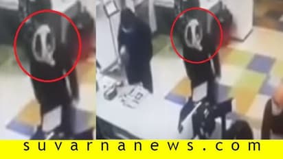 ಮಾಸ್ಕ್ ಇಲ್ಲದೇ ಪ್ರವೇಶವಿಲ್ಲ, ಧರಿಸಿದ್ದ ಚಡ್ಡಿ ತೆಗೆದು ಮುಖಕ್ಕೆ ಹಾಕಿದ ಮಹಿಳೆ!