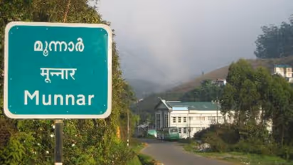 മൂന്നാര്‍ ഹൈഡല്‍ പാര്‍ക്ക് നിര്‍മ്മാണത്തിന് അനുമതിയില്ല; എന്‍ഒസി നിഷേധിച്ച് അഡീഷണൽ ചീഫ് സെക്രട്ടറിയുടെ ഉത്തരവ്