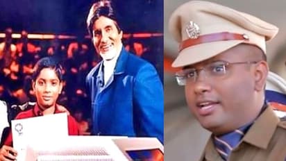 14ನೇ ವಯಸ್ಸಿನಲ್ಲಿ KBC ಗೆದ್ದ ಬಾಲಕ ಈಗ ಸೂಪರಿಡೆಂಟ್ ಆಫ್ ಪೊಲೀಸ್!