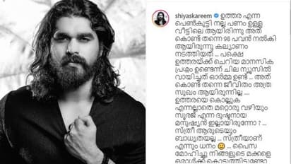 'ഞാന് പറയുന്നതിന് മാത്രമാണ് ഞാന് ഉത്തരവാദി, നിങ്ങൾ എന്ത് ചിന്തിക്കുന്നു എന്നത് എന്റെ പ്രശ്നമല്ല'