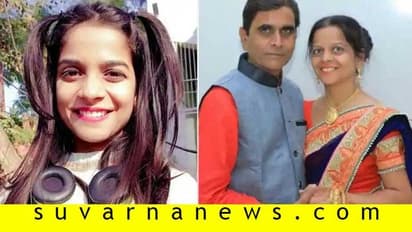 ಕಿರುತೆರೆ ನಟಿ ಆತ್ಮಹತ್ಯೆ; ಡೆತ್ ನೋಟ್ ಓದಿ ಫೋಷಕರು ಶಾಕ್!