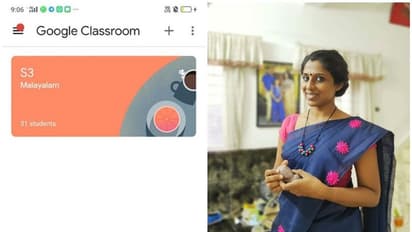 'മിസ്സേ, എനിക്കിനി പഠിക്കാൻ പറ്റുമോ? ഓൺലൈൻ അറ്റൻഡൻസ് കിട്ടിയില്ലെങ്കിൽ തോറ്റു പോകോ?' അധ്യാപികയുടെ കുറിപ്പ്