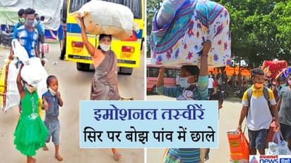 तुझसे नाराज नहीं जिंदगी हैरान हूं मैं,  मासूमों के सवालों का क्या जवाब देती मां कि क्यों वे मारे-मारे फिर रहे