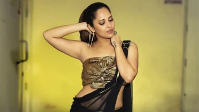 తప్పు తెలుసుకున్న అనసూయ చాలా పశ్చాత్తాపానికి గురైందట..!