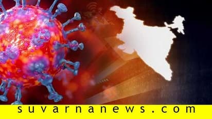 ಕೊರೋನಾ ಚೇತರಿಕೆ ಪ್ರಮಾಣದಲ್ಲಿ ನಾವೇ ನಂಬರ್ 1, ಆದ ಮ್ಯಾಜಿಕ್ ಏನು?