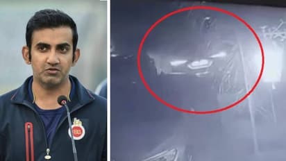 മുന്‍ ഇന്ത്യന്‍ ക്രിക്കറ്റ് താരം ഗൗതം ഗംഭീറിന്റെ വീട്ടില്‍ നിന്ന് കാര്‍ മോഷണം പോയി