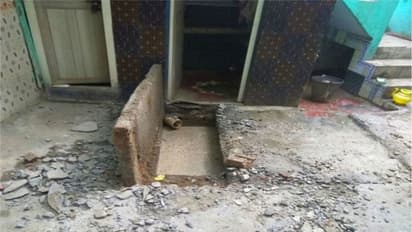 पत्नी के प्रेमी को घर पर बुलाया, हत्या कर शव सेप्टिक टैंक में छिपाया