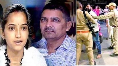 MLA की बेटी को भगाकर शादी कर चर्चा में आए शख्स ने की गुंडई, नंगे पांव घसीटते हुए ले गई पुलिस