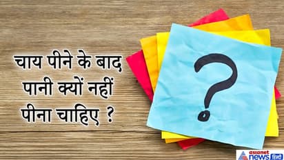 IAS इंटरव्यू सवाल: लड़का बोला इसका ससुर मेरे ससुर का बाप है दोनों का रिश्ता बताओ? जवाब देना है मुश्किल