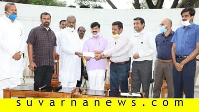 ಮೈಸೂರು ಝೂಗೆ 2.85 ಕೋಟಿ ರೂ. ದೇಣಿಗೆ ಸಂಗ್ರಹಿಸಿ ನೀಡಿದ ಸಚಿವ ಸೋಮಶೇಖರ್