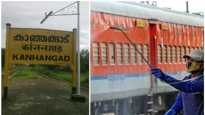 കാഞ്ഞങ്ങാട് നിന്നുള്ള ശ്രമിക് ട്രെയിൻ അവസാന നിമിഷം റദ്ദാക്കി, കേരളം ആവശ്യപ്പെട്ടതിനാലെന്ന് റെയിൽവേ