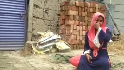 স্বামী ছেড়ে প্রেমিকের জন্য় ধরনায় প্রেমিকা , খবর পেয়েই বেপাত্তা প্রেমী