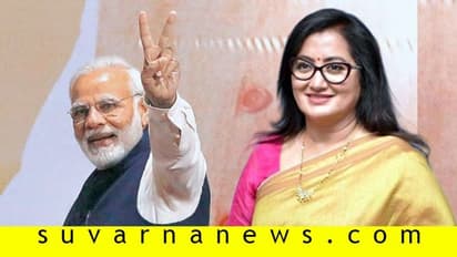'ನೀವು ನಿಜವಾದ ಫೈಟರ್ ಎಂದಿದ್ದರು ಮೋದಿ' ಸುಮಲತಾ ಮನದಾಳ