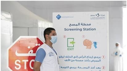 ദുബായില്‍ കൊവിഡ് ബാധിതരെ ഡിസ്ചാര്‍ജ് ചെയ്യുന്നതിന് പുതിയ മാര്‍ഗനിര്‍ദ്ദേശങ്ങള്‍