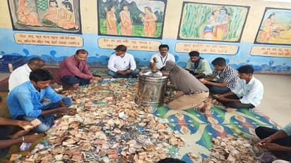 ಗಂಗಾವತಿ: ಅಂಜನಾದ್ರಿ ಪರ್ವತ ಕಾಣಿಕೆ ಹುಂಡಿಯಲ್ಲಿ 3 ಲಕ್ಷ ರು. ಸಂಗ್ರಹ