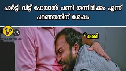 ഒരു പികെ ശശി അപാരത; ട്രോളോട് ട്രോൾ