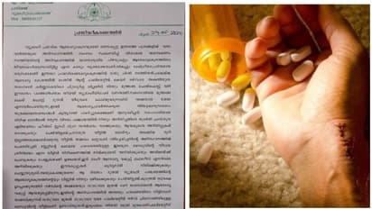 ആത്മഹത്യക്ക് ശ്രമിച്ച ആരോഗ്യപ്രവര്‍ത്തകയുടെ നില ഗുരുതരം; ക്വാറന്‍റീന്‍ ലംഘിച്ചിട്ടില്ലെന്ന് പഞ്ചായത്ത്