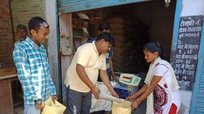 ரேஷன் அட்டைதாரர்களுக்கு குட்நியூஸ்.. அரசு வெளியிட்ட மாஸ் அறிவிப்பு..!