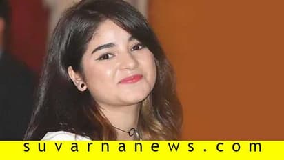 ಮಿಡತೆ ಬಗ್ಗೆ ಟ್ಟೀಟ್‌ ಮಾಡಿದ ನಟಿ; ಕೆಲವೇ ನಿಮಿಷಗಳಲ್ಲಿ ಅಕೌಂಟ್‌ deactivate?