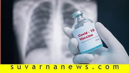 120 ಲಸಿಕೆಗಳು ಅಭಿವೃದ್ಧಿ ಹಂತದಲ್ಲಿ: ಕೊರೋನಾ ಲಸಿಕೆ ಎಲ್ಲಿಗೆ ಬಂತು?