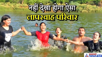 लॉकडाउन 5 की सबसे शर्मनाक तस्वीर, इस परिवार को ना तो कोरोना का खौफ ना ही मौत का डर..बस मस्ती चाहिए