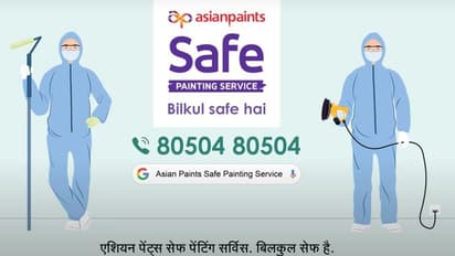 లాక్ డౌన్ లో ఏషియన్ పెయింట్స్ కొత్త సర్వీస్...కరోనా వ్యాపించకుండా పెయింటింగ్..