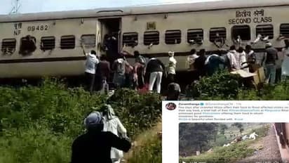 ट्रेन रुकते ही फ्री में भोजन-पानी देने दौड़ पड़ते हैं इस गांव के लोग, मिजोरम के CM ने ट्वीट किया ये Video