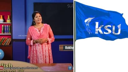 ഓണ്‍ലൈന്‍ ക്ലാസുകളില്‍ അവ്യക്തതയും ആശങ്കയും;  വിദ്യാര്‍ത്ഥി, അധ്യാപക സംഘടനകളുടെ യോഗം വിളിക്കണമെന്ന് കെഎസ്‍യു