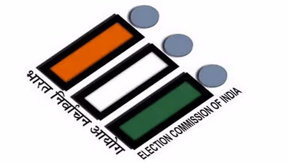 Atmakur Bypoll: ఆత్మకూరు ఉప ఎన్నికకు నోటిఫికేషన్ విడుదల.. టీడీపీ బరిలో నిలుస్తుందా..?