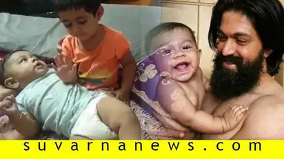 ರಾಧಿಕಾ ತಂದೆಯನ್ನು ಇಮಿಟೇಟ್ ಮಾಡುತ್ತಾ ತಮ್ಮನಿಗೆ ಲಾಲಿ ಹಾಡುತ್ತಿರುವ ಐರಾ ವಿಡಿಯೋ ವೈರಲ್!