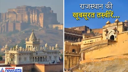 ये तस्वीरें खुश कर देंगी,  पुरानी तस्वीरों में देखिए रंगीले राजस्थान की जीवनशैली और जोशीला अंदाज