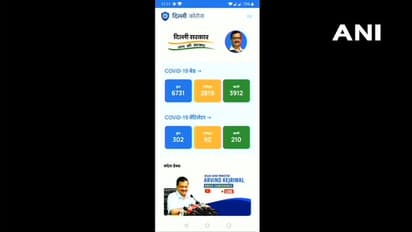 Delhi CM Arvind Kejriwal launches 'Delhi Corona' app for information on hospital beds