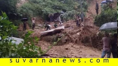 ಅಸ್ಸಾಂನಲ್ಲಿ ಭೂಕುಸಿತ 20 ಮಂದಿ ಸಾವು, ಅನೇಕರಿಗೆ ಗಾಯ!