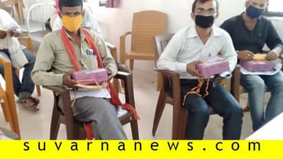 ಕ್ವಾರಂಟೈನ್‌ ಮುಗಿಸಿದ ವಲಸಿಗರಿಗೆ ಕಾಂಡೋಂ ವಿತರಣೆ!