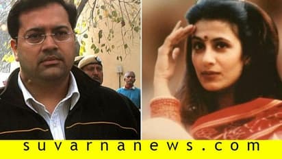 ಜೆಸ್ಸಿಕಾ ಹಂತಕ ಮನುಶರ್ಮಾ ಸನ್ನಡತೆ ಆಧಾರದಲ್ಲಿ ಬಿಡುಗಡೆ!