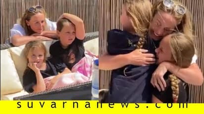 60 ದಿನದ ಬಳಿಕ ಮಕ್ಕಳನ್ನು ಬೇಟಿಯಾದ ನರ್ಸ್, ಹೀಗಿತ್ತು ಆ ಕ್ಷಣ!