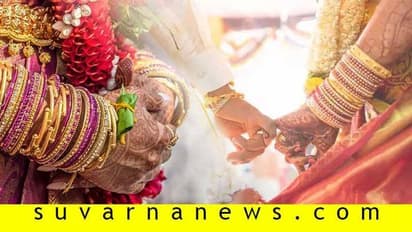 ಖರ್ಚುವೆಚ್ಚ ತಗ್ಗಿಸಿದ ವಿವಾಹದ ಹೊಸ ಟ್ರೆಂಡ್, ಮಧ್ಯಮ ವರ್ಗಕ್ಕಿದು ವರ!