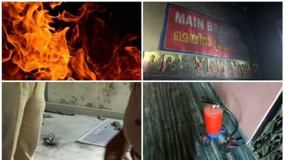 കൊല്ലം പൂതക്കുളത്ത് ബാങ്കിനുള്ളിൽ സ്ത്രീ തീ കൊളുത്തി ആത്മഹത്യ ചെയ്തു