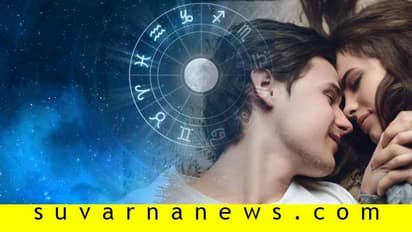 ನೀವು ಫ್ಲರ್ಟ್ ಹೌದೋ ಅಲ್ಲವೋ ಅಂತ ನಿಮ್ಮ ರಾಶಿಯೇ ಹೇಳುತ್ತೆ!