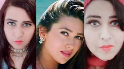 അയ്യോ ഇത് കരീഷ്മ കപൂറല്ലേ? അതിശയിപ്പിക്കുന്ന രൂപസാദൃശ്യം; വൈറലായി ടിക് ടോക് താരം