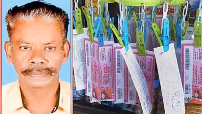 പ്രതിസന്ധി കാലത്തെ സൗഭാഗ്യം; ബാക്കിയായ ടിക്കറ്റിൽ 80 ലക്ഷം സ്വന്തമാക്കി ലോട്ടറി കച്ചവടക്കാരൻ