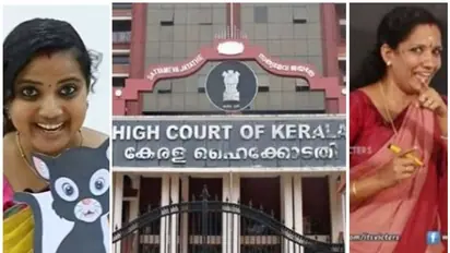 ഓൺലൈൻ ക്ലാസിനെതിരെ ഹൈക്കോടതിയിൽ ഹർജി