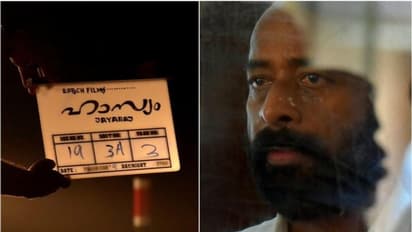 ജയരാജിന്റെ 'ഹാസ്യം' ഷാങ്ഹായ് മേളിലേക്ക്