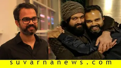 ಹ್ಯಾಪಿ ಬರ್ತಡೇ; ಪ್ರಶಾಂತ್ ನೀಲ್ ಬಗ್ಗೆ ನಿಮಗೆ ಗೊತ್ತಿರದ ಸಂಗತಿಗಳು!