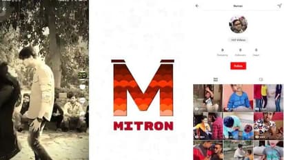 గూగుల్ కొరడా.. ప్లే స్టోర్ నుంచి ఆ యాప్స్ తొలగింపు..