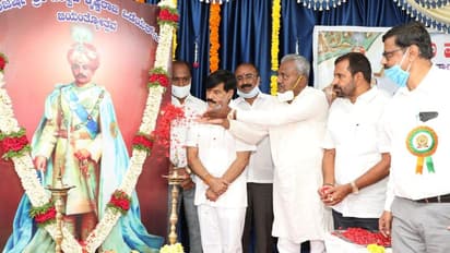 ರಾಜರ್ಷಿ ಶ್ರೀ ನಾಲ್ವಡಿ ಕೃಷ್ಣರಾಜ ಒಡೆಯರ್ ಜನ್ಮದಿನಾಚರಣೆ: ಇಲ್ಲಿವೆ ಫೋಟೋಸ್